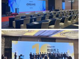 一百分翻譯：助力國際眼科學術交流，傳遞專業(yè)之聲