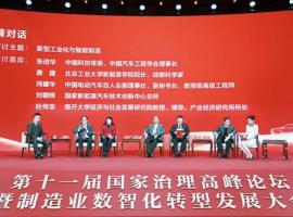 一百分正規翻譯服務