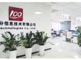 正規(guī)翻譯公司