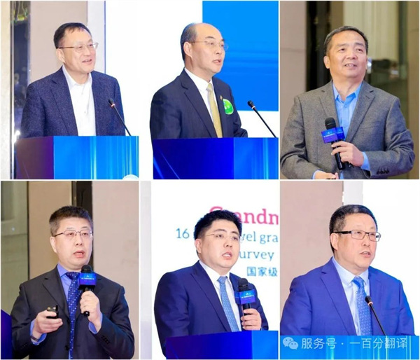 “項控求發展、管理融世界”一百分精彩亮相第二屆項目控制大會