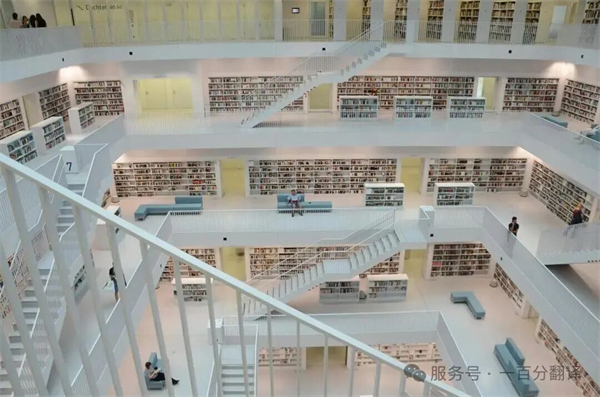 中外標(biāo)準(zhǔn)咨詢服務(wù)