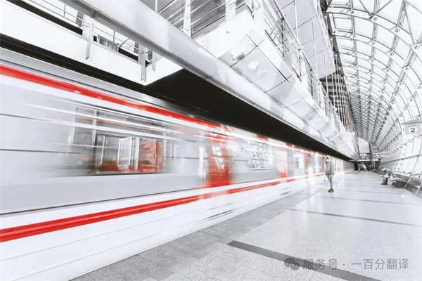 中外標(biāo)準(zhǔn)咨詢服務(wù)