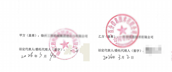 一百分翻譯公司 一百分翻譯公司